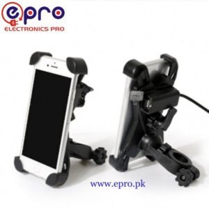 Motorcycle Mobile Holder with USB Charger in Pakistan