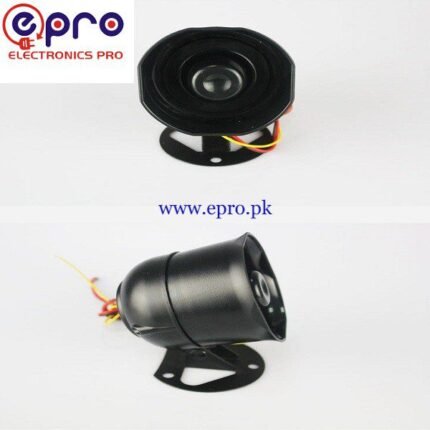 Small Alarm Siren Electric Speaker 12V 10W in Pakistan